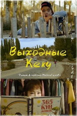 Poster de la película Keku’s Weekend