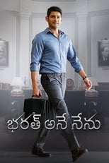 Poster de la película Bharat Ane Nenu