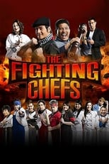 Poster de la película The Fighting Chefs