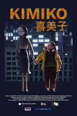 Poster de la película Kimiko