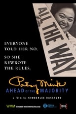 Poster de la película Patsy Mink: Ahead of the Majority