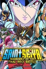 Poster de la película Saint Seiya: Warriors of the Final Holy Battle