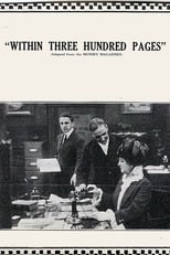 Poster de la película Within Three Hundred Pages