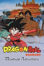 Poster de la película Dragon Ball: Mystical Adventure