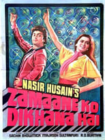 Poster de la película Zamaane ko Dikhana hai