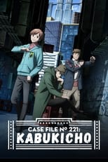 Poster de la serie Case File N° 221: Kabukicho