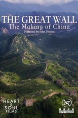 Poster de la película La Grande Muraille, l'âme de la Chine