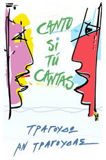 Poster de la película You Sing, I Sing