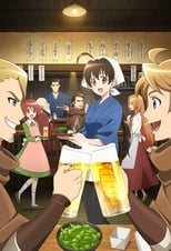 Isekai Izakaya: Japanese Food From Another World