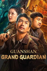 Poster de la película Guanshan Grand Guardian