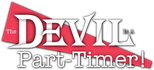 Logo The Devil Is a Part-Timer!
