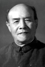 Ziyue Zhao