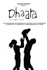 Poster de la película Dhaara: a love beyound words