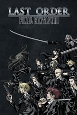 Poster de la película Final Fantasy VII: Last Order