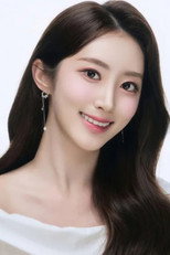image cast