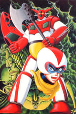 Poster de la serie Getter Robo