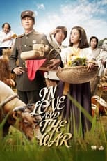 Poster de la película In Love and the War