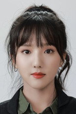 image cast
