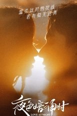 Love at Night