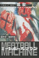 Poster de la película Meatball Machine