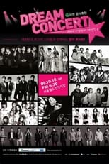 Poster de la película Dream Concert 2009