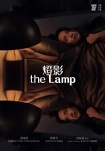 Poster de la película The Lamp