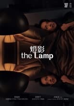 Poster de la película The Lamp