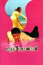 Poster de la película Kadhal Konden