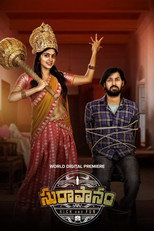 Poster de la película Suraapanam