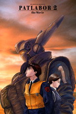 Poster de la película Patlabor 2: The Movie