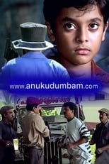 Poster de la película www.anukudumbam.com