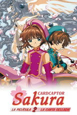 Poster de la película Sakura, cazadora de cartas: La carta sellada