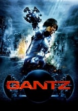 Poster de la película Gantz