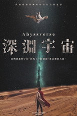 Poster de la película Abyssverse