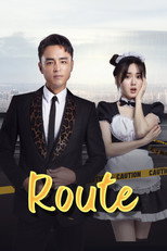 Poster de la serie Route