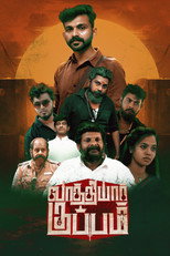 Poster de la película Vaathiyar Kuppam