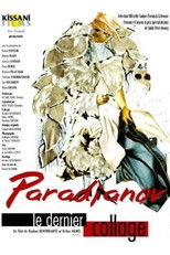 Poster de la película Parajanov, The Last Collage