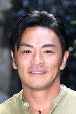 image cast