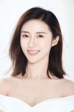 image cast