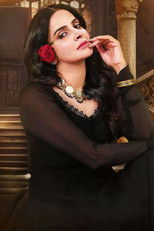 Poster de la serie Muamma