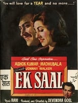Poster de la película Ek Saal