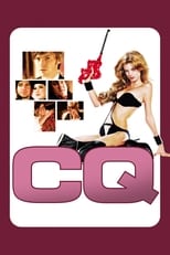 Poster de la película CQ