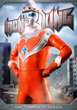 Poster de la serie Iron King