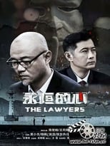 Poster de la película The Lawyers