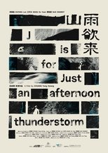 Poster de la película J Is for Just an Afternoon Thunderstorm
