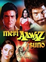 Poster de la película Meri Aawaz Suno