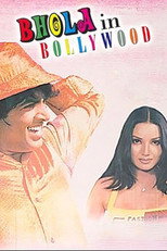 Poster de la película Bhola in Bollywood