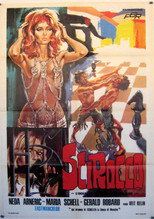 Poster de la película Chamsin