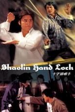 Poster de la película Shaolin Hand Lock