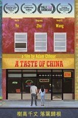 Poster de la película A Taste of China